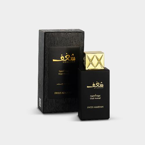 Swiss Arabian Shaghaf Oud Aswad Eau De Parfum 75ml For Men & Women