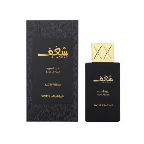 Swiss Arabian Shaghaf Oud Aswad Eau De Parfum 75ml For Men & Women