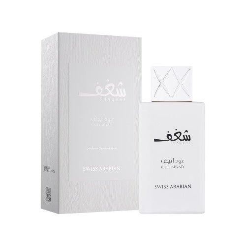 Swiss Arabian Shaghaf Oud Abyad Eau De Parfum 75ml